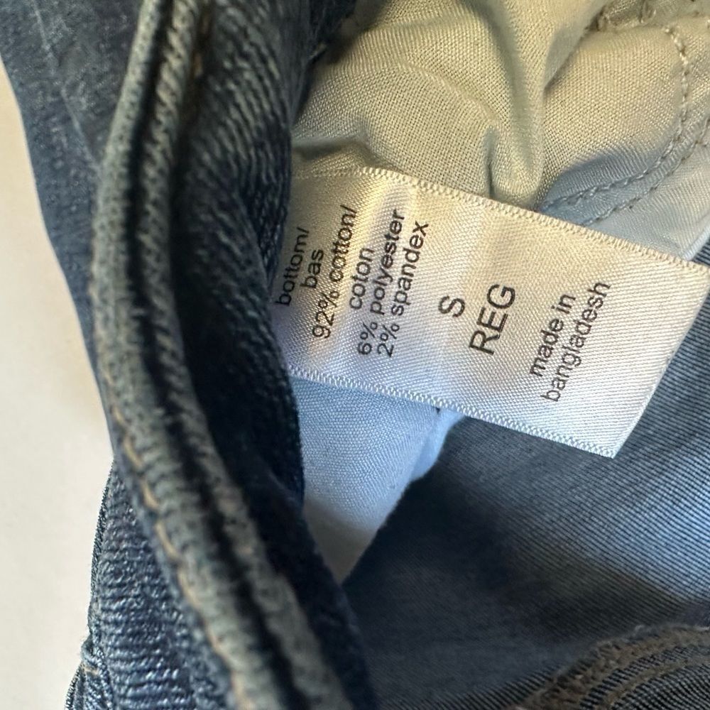 🎉5 for $45 🎉Maurices Denim Jeans Skinny Women Size S Distressed Blue - Picture 8 of 8